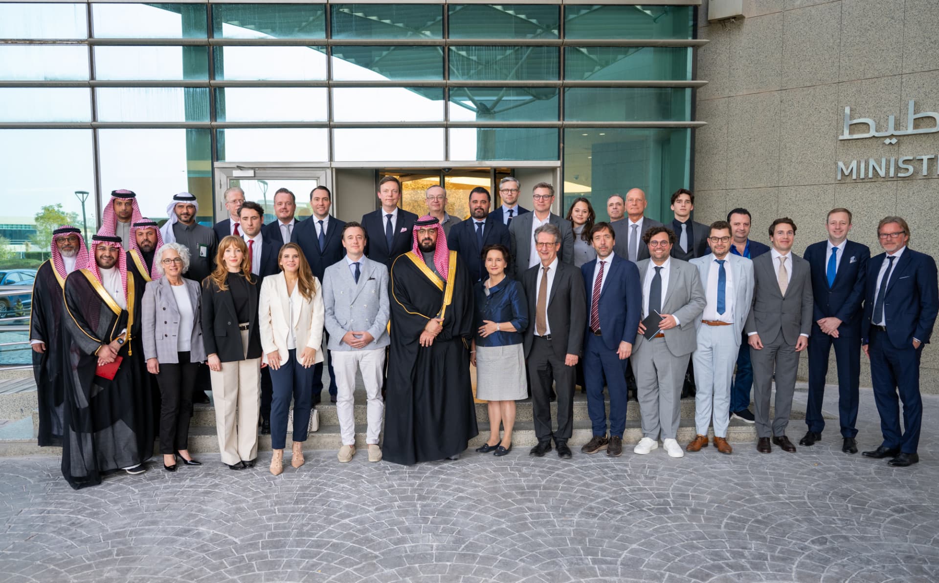 Delegation beim Wirtschaftsministerium in Riad